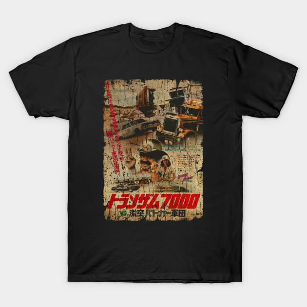 RETRO STYLE - SMOKEY AND THE BANDITIN JAPANS T-Shirt by MZ212